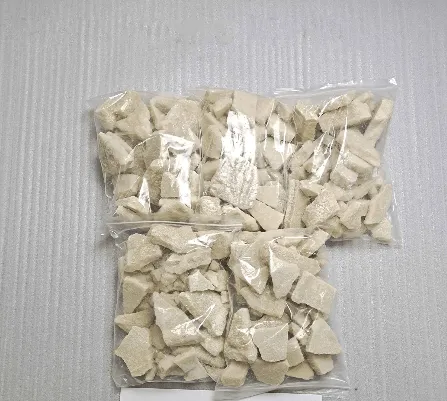 Buy-250G-Quality-Eutylone-UK.webp 250grams EUTYLONE (Best quality Grade A) (ephylone,ethylone,methylone analog,MDMA Molly replacement) - Image 1